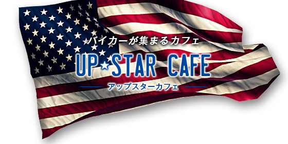UP STAR CAFE